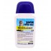  Sampon Revitalizant pentru Pisici - 250ml