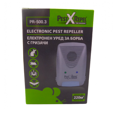 PR 500.3 (220mp) -  Dispozitiv cu unde electromagnetice si ultrasunete anti soareci