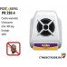  PR 220.4 (360mp)  - Aparat cu ultrasunete anti soareci 