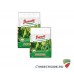 Florovit: Impotriva acelor maronii la conifere, 1kg.