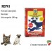 REP01: Praf solubil anti pisici si caini (150 gr) 
